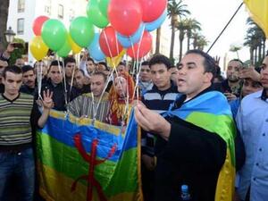 الجزائر تقرّ رأس السنة الأمازيغية عيدا رسميا
