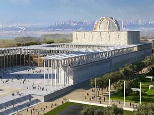 يبلغ علو المئذنة التي صممت على الطراز المغاربي 250.150 متر