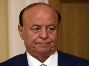 Hadi is reportedly leaving for the southern city of Aden, though more details have not yet emerged. (AFP/FIle)