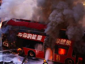 مقتل 26 شخصا جراء حريق في حافلة سياحية جنوب الصين
