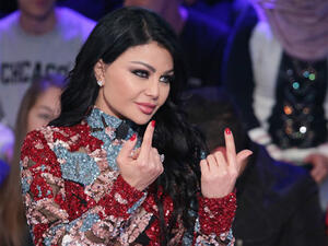 هيفاء وهبي