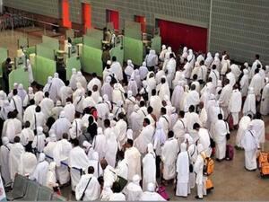 ضيوف الرحمن - ارشيف 