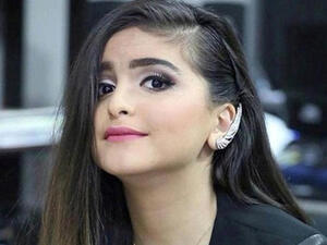 الفنانة الشابة البحرينية حلا الترك