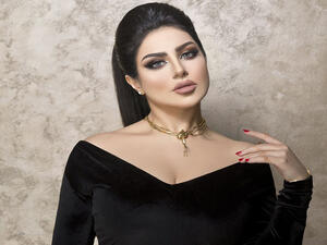 حليمة بولند