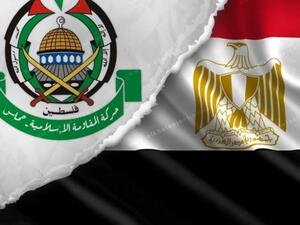 مصر وحماس