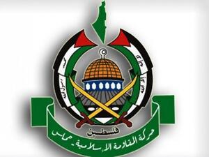 هكذا ردت "حماس" على قرار عباس بحل "التشريعي"
