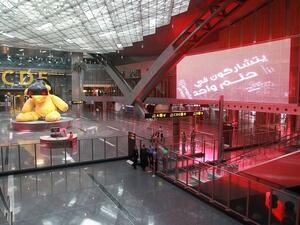 Hamad International Airport may lose about 27,000 passengers on a daily basis in July if the Gulf rift persists, according to analysts. (Karim Jaafar/ AFP) 