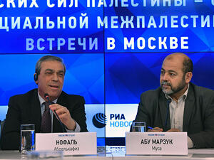 وصول وفد من حماس إلى روسيا
