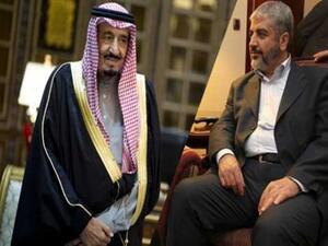 حماس منا ونحن منها