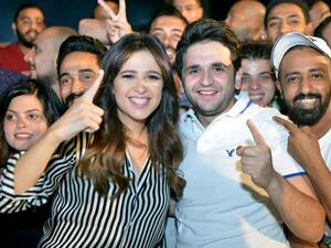 مسلسل هربانة منها حلقة23. ياسمين عبدالعزيز