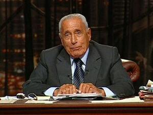 هيكل - ارشيف 