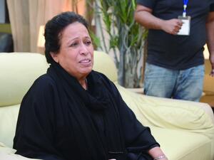حياة الفهد