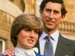 الأميرة ديانا