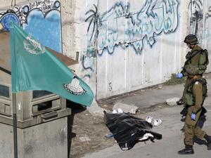 القوات الإسرائيلية تقتل فلسطينيين اثنين بذريعة "الطعن"