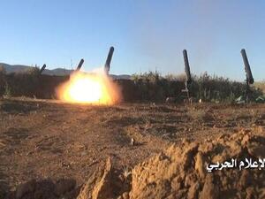 A file photo of a Hezbollah rocket launch. (AFP/File)