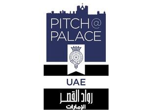 Khalifa Fund has been promoting the concepts of innovation and supporting SMEs by encouraging entrepreneurs and innovators to participate in its second UAE edition.