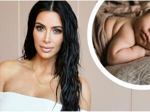 كيم كاردشيان (.news.com.au)