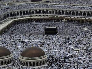 تهديد إيران للحج