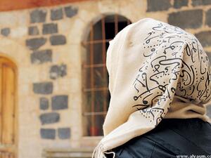 هل الحجاب اختيار وليس إجبارًا؟