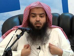 الكويت تمنع حجاج العجمي من الحج والعمرة