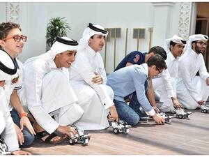 During the event