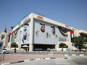Dewa's headquarter in Dubai