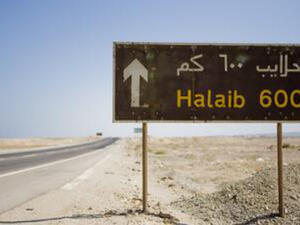 السودان يدعو مصر للتفاوض حول حلايب وشلاتين 