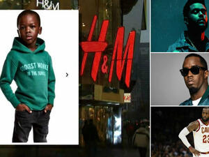 مشاهير / إعلان H&M