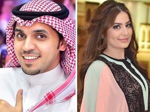 رؤى الصبان وحمود الفايز