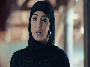 حورية فرغلي