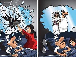 وااااع