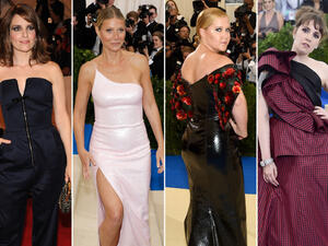 حفل ميت غالا