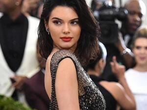 كيندال جينر