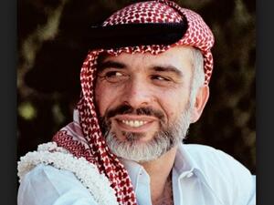 جلالة الملك الحسين بن طلال طيب الله ثراه