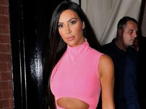 كيم كارداشيان