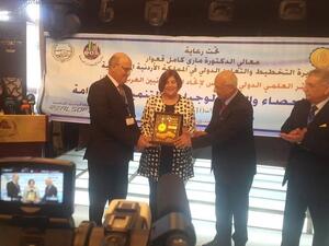 تم الإعلان عن منح القلادة خلال المؤتمر العلمي الدولي السادس لاتحاد الإحصائيين العرب