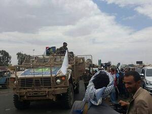 مدرعات إماراتية بيد الحوثيين