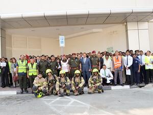 During the event