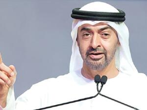 الشيخ محمد بن زايد آل نهيان
