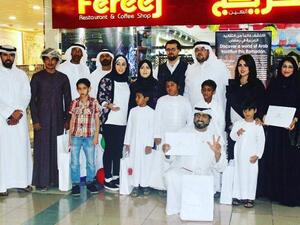 جانب من اطلاق المبادره 