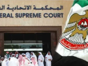 الإمارات تحاكم سودانيًّا تتهمه بالتخطيط لارتكاب هجوم