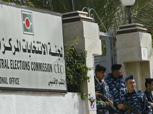 فتح باب الترشح لانتخابات البلديات الفلسطينية في الضفة الغربية
