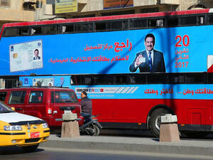 يصر العبادي والنواب الشيعة على إجراء الانتخابات كما هو مخطط لها في 12 مايو القادم 