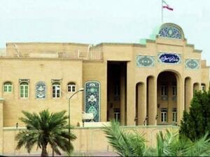 طرد سفراء إيران من الخليج