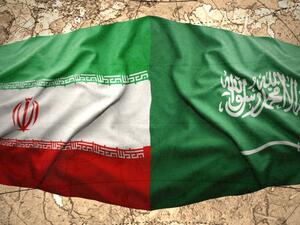 السعودية وايران