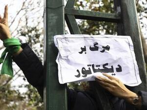  إيران تشهد اليوم لحظة حاسمة في تاريخها