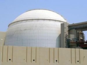 التقى كيري وظريف في احد فنادق لوزان لمحاولة انتزاع اتفاق مبدئي حول الملف النووي الايراني