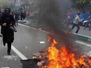 صورة أرشيفية لاحتجاجات سابقة في إيران
