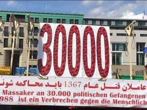 ينعقد المؤتمر في وقت هناك قلق متزايد بشأن الوضع المروع لحقوق الإنسان في إيران