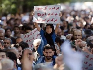 من المسيرة الجماهيرية في طهران